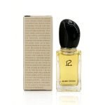 Giorgio Armani Si Passione Eau de Parfum - Image 2
